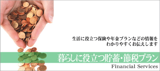 ishiwada.jpg ishiwada_top2010