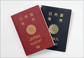 japanese passports