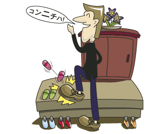 dosoku_big.gif dosoku_big.gif