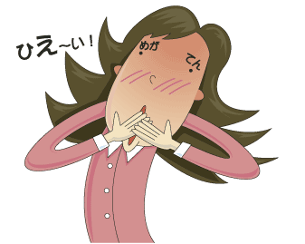 hougen_big.gif hougen_big.gif