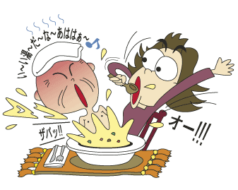 sentou_big.gif sentou_big.gif