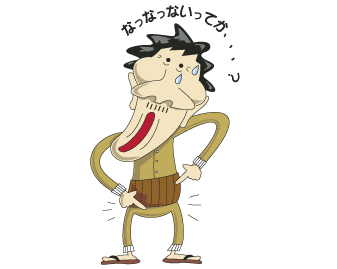 tama_big.gif tama_big.gif