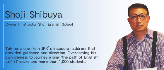 20e_shibuya.jpg