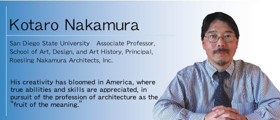 26e_kotaro_naakmura.jpg 26e_kotaro_naakmura.jpg